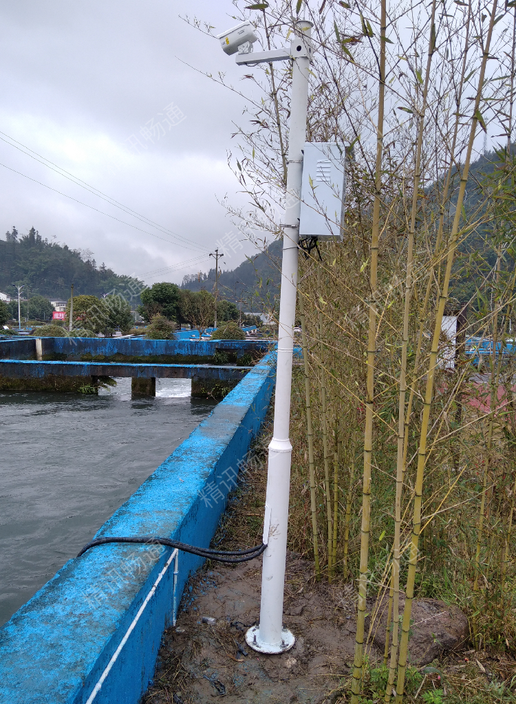 水質在線監(jiān)測系統(tǒng)