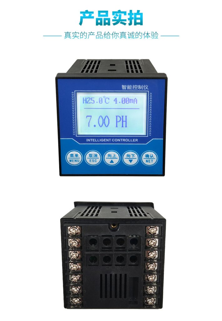 在現(xiàn)代工業(yè)環(huán)境中，安全監(jiān)測(cè)是至關(guān)重要的。隨著科技的進(jìn)步，各種高效的氣體分析儀器應(yīng)運(yùn)而生，其中便攜式DOAS（差分光學(xué)吸收光譜）氣體分析儀以其獨(dú)特的技術(shù)優(yōu)勢(shì)，在工業(yè)安全監(jiān)測(cè)中發(fā)揮著越來越重要的作用。